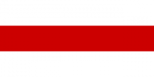 The white-red-white flag. The national flag of Belarusian Democratic Republic and independent Belarus in 1991-1995. Photo: Wikipedia Commons. Public domain.
