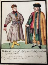 Fig. 6 Two Constantinople merchants who are doing business in Astrakhan (THC 3553).*