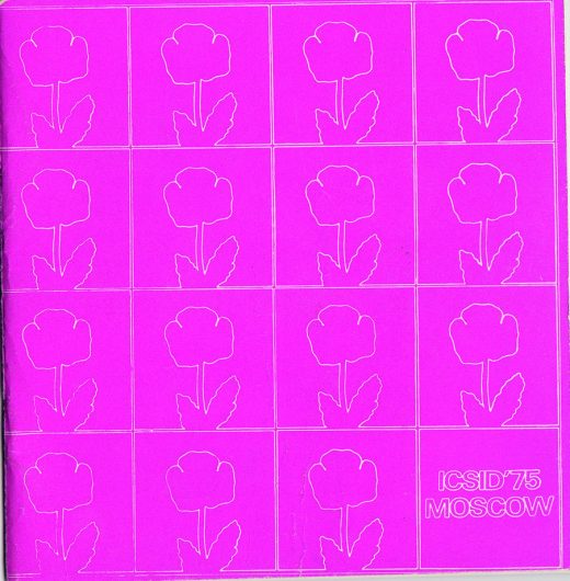 For the female participants a little pink folder was found in ICSID’ 75 Moscow congress registration kit.